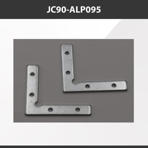 L9 Fixture JC90-ALP095 [China] ALP095 Aluminium Profile Accessories  x20Pcs