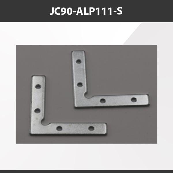 L9 Fixture JC90-ALP111-S [China] ALP111-S Aluminium Profile Accessories  x20Pcs