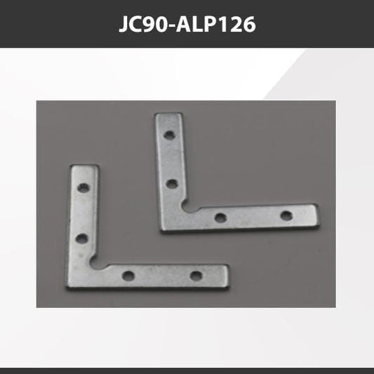L9 Fixture JC90-ALP126 [China] ALP126 Aluminium Profile Accessories  x20Pcs