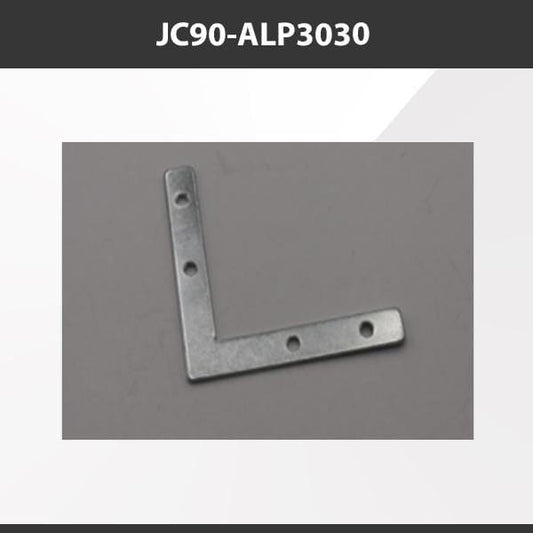 L9 Fixture JC90-ALP3030 [China] ALP3030 Aluminium Profile Accessories  x20Pcs