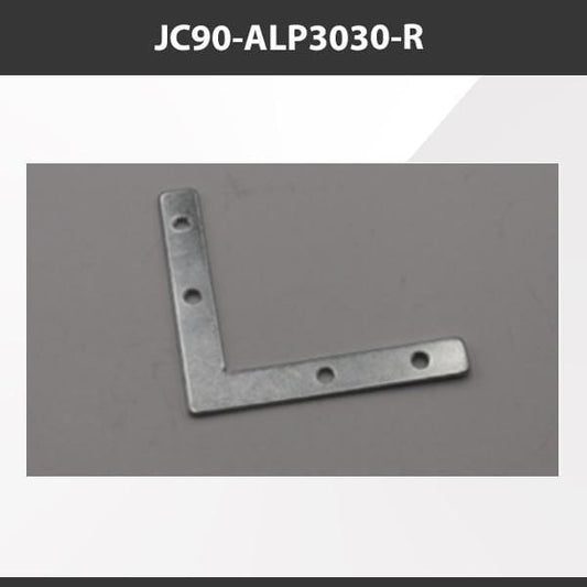 L9 Fixture JC90-ALP3030-R [China] ALP3030-R Aluminium Profile Accessories  x20Pcs