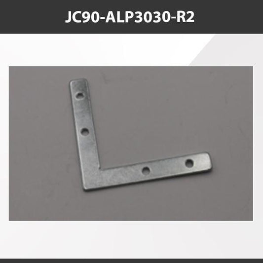 L9 Fixture JC90-ALP3030-R2 [China] ALP3030-R2 Aluminium Profile Accessories  x20Pcs
