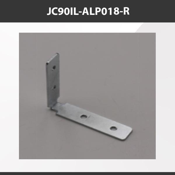 L9 Fixture JC90IL-ALP018-R [China] ALP018-R Aluminium Profile Accessories  x20Pcs