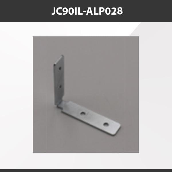 L9 Fixture JC90IL-ALP028 [China] ALP028 Aluminium Profile Accessories  x20Pcs