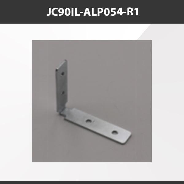 L9 Fixture JC90IL-ALP054-R1 [China] ALP054-R1 Aluminium Profile Accessories  x20Pcs