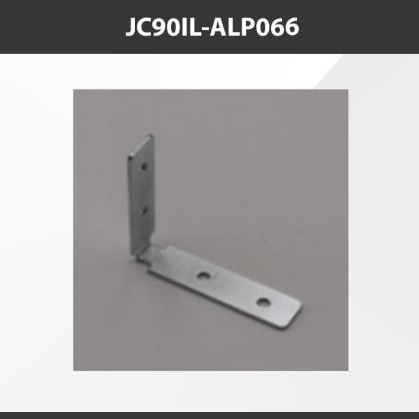 L9 Fixture JC90IL-ALP066 [China] ALP066 Aluminium Profile Accessories  x20Pcs