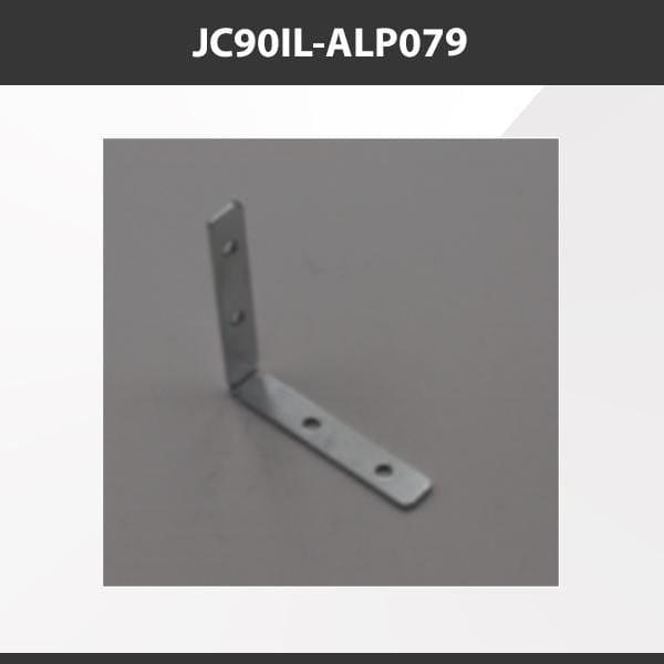 L9 Fixture JC90IL-ALP079 [China] ALP079 Aluminium Profile Accessories  x20Pcs