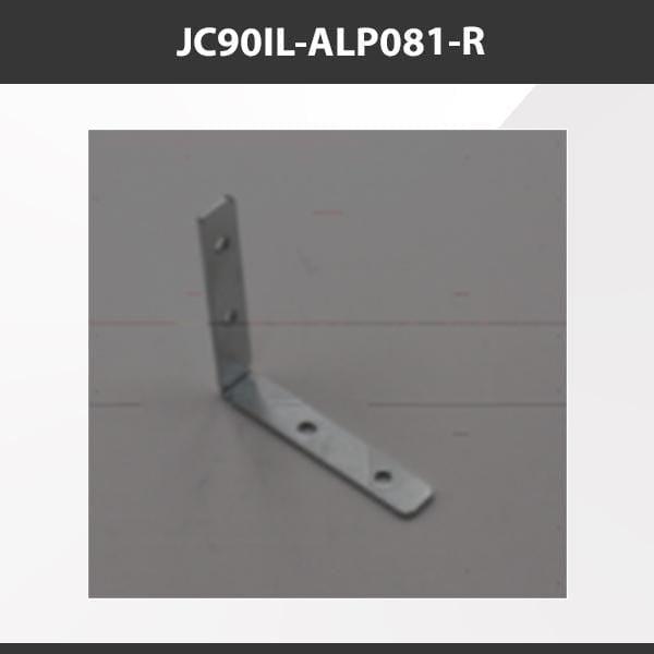 L9 Fixture JC90IL-ALP081-R [China] ALP081-R Aluminium Profile Accessories  x20Pcs