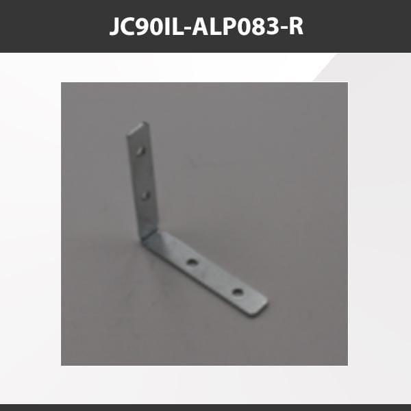 L9 Fixture JC90IL-ALP083-R [China] ALP083-R Aluminium Profile Accessories  x20Pcs