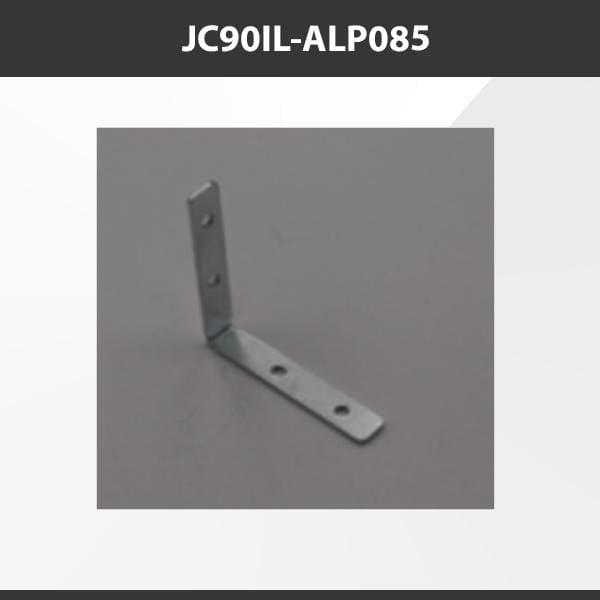 L9 Fixture JC90IL-ALP085 [China] ALP085 Aluminium Profile Accessories  x20Pcs