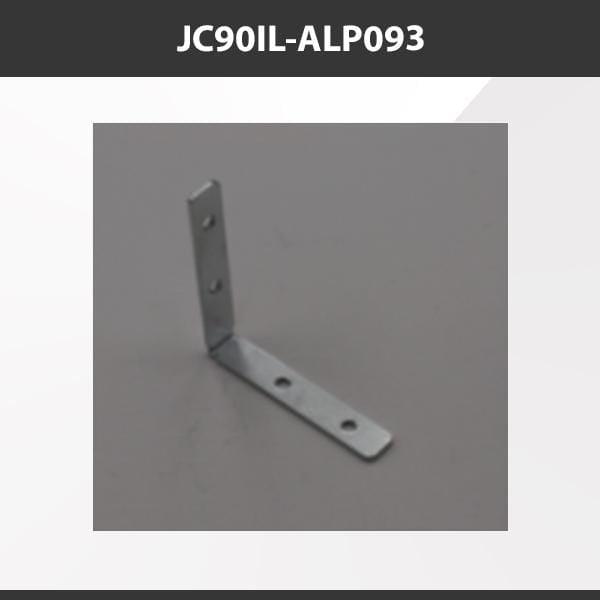 L9 Fixture JC90IL-ALP093 [China] ALP093 Aluminium Profile Accessories  x20Pcs