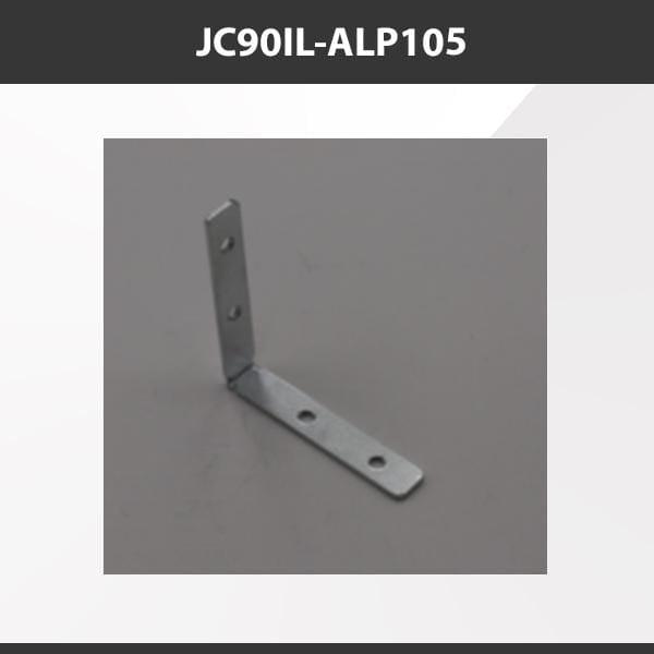 L9 Fixture JC90IL-ALP105 [China] ALP105 Aluminium Profile Accessories  x20Pcs