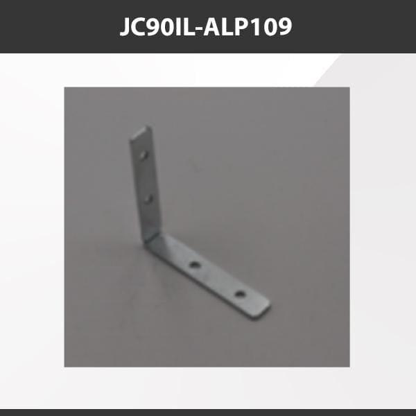 L9 Fixture JC90IL-ALP109 [China] ALP109 Aluminium Profile Accessories  x20Pcs