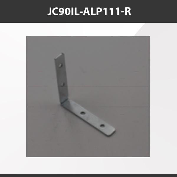 L9 Fixture JC90IL-ALP111-R [China] ALP111-R Aluminium Profile Accessories  x20Pcs