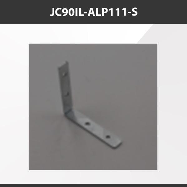 L9 Fixture JC90IL-ALP111-S [China] ALP111-S Aluminium Profile Accessories  x20Pcs