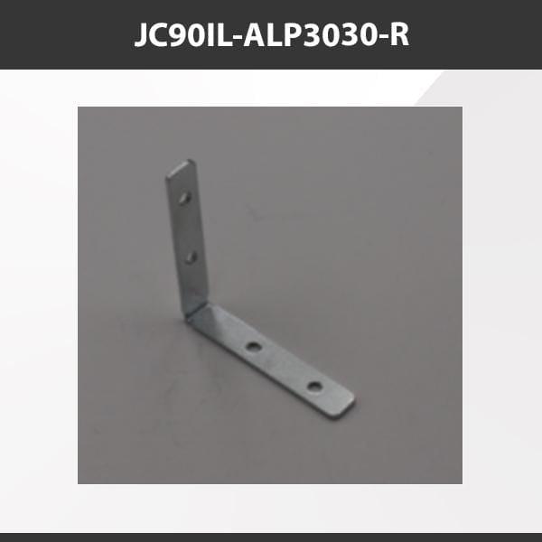 L9 Fixture JC90IL-ALP3030-R [China] ALP3030-R Aluminium Profile Accessories  x20Pcs