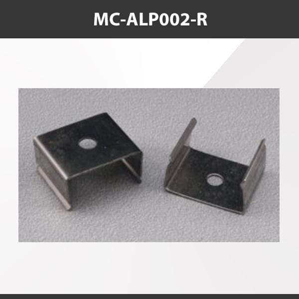 L9 Fixture MC-ALP002-R [China] ALP002-RL Aluminium Profile Accessories  x10Pcs