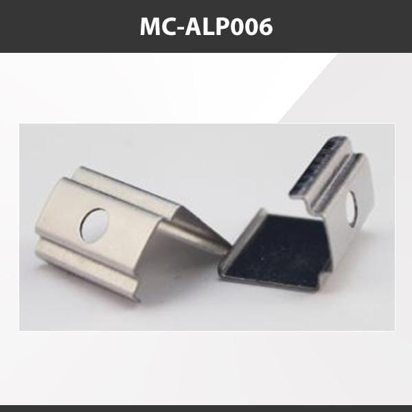 L9 Fixture MC-ALP006 [China] ALP006 Aluminium Profile Accessories  x20Pcs