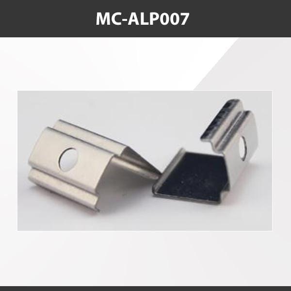 L9 Fixture MC-ALP007 [China] ALP007-R Aluminium Profile Accessories  x20Pcs