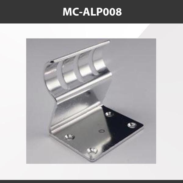 L9 Fixture MC-ALP008 [China] ALP008 Aluminium Profile Accessories  x20Pcs