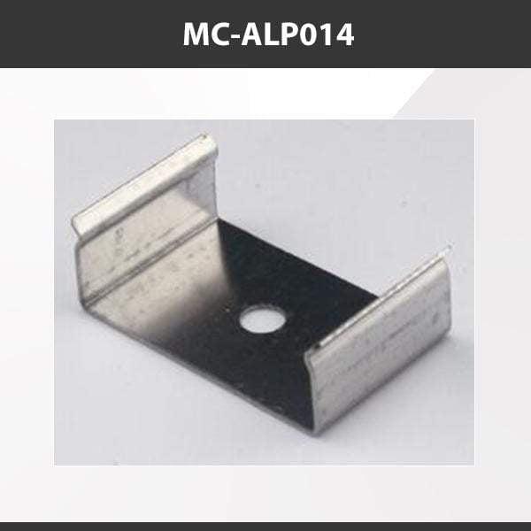 L9 Fixture MC-ALP014 [China] ALP014 Aluminium Profile Accessories  x20Pcs
