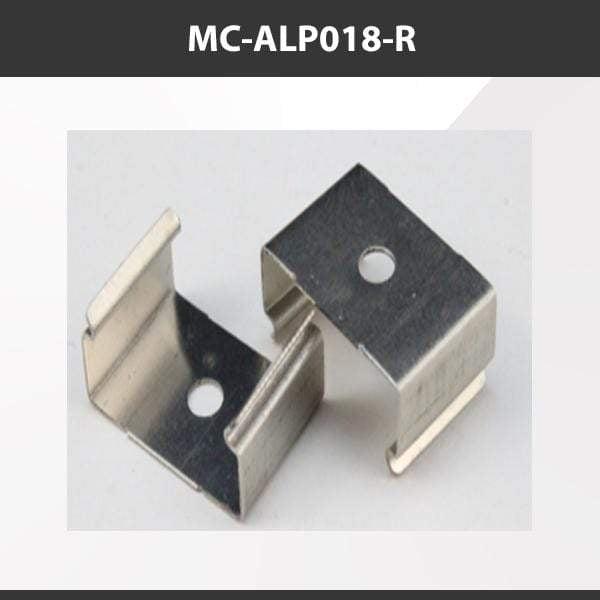 L9 Fixture MC-ALP018-R [China] ALP018-R Aluminium Profile Accessories  x20Pcs