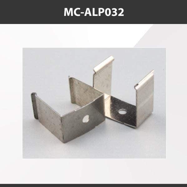 L9 Fixture MC-ALP032 [China] ALP032 Aluminium Profile Accessories  x20Pcs