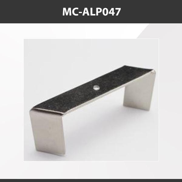 L9 Fixture MC-ALP047 [China] ALP047 Aluminium Profile Accessories  x20Pcs