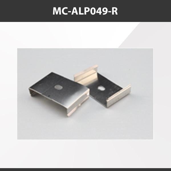 L9 Fixture MC-ALP049-R [China] ALP049-R Aluminium Profile Accessories  x20Pcs