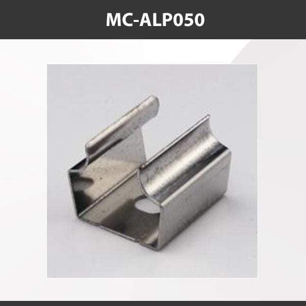 L9 Fixture MC-ALP050 [China] ALP050 Aluminium Profile Accessories  x20Pcs