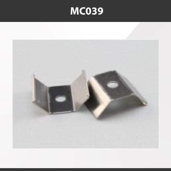 L9 Fixture MC039 [China] ALP039 Aluminium Profile Accessories  x20Pcs