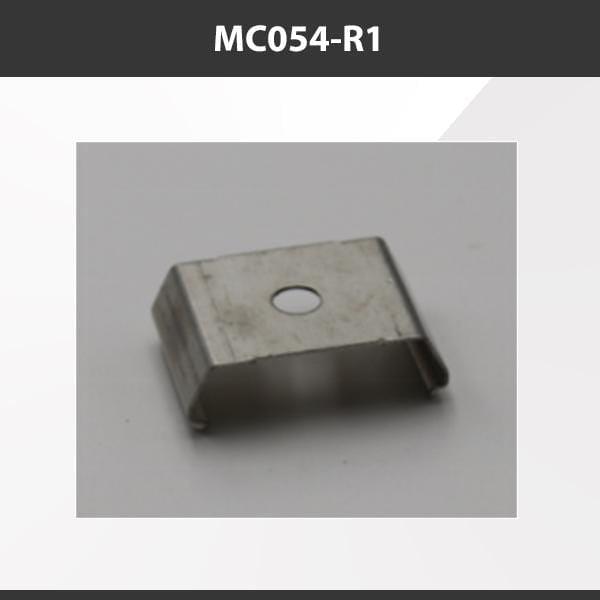 L9 Fixture MC054-R1 [China] ALP054-R1 Aluminium Profile Accessories  x20Pcs