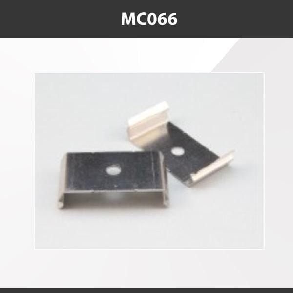 L9 Fixture MC066 [China] ALP066 Aluminium Profile Accessories  x20Pcs