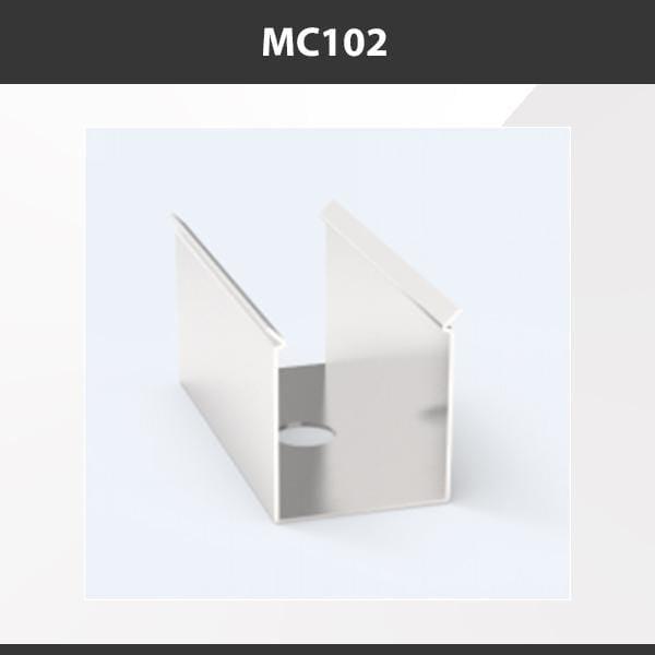 L9 Fixture MC102 [China] ALP102 Silicon Profile Accessories  x20Pcs