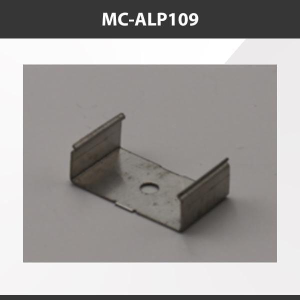 L9 Fixture MC109 [China] ALP109 Aluminium Profile Accessories  x20Pcs