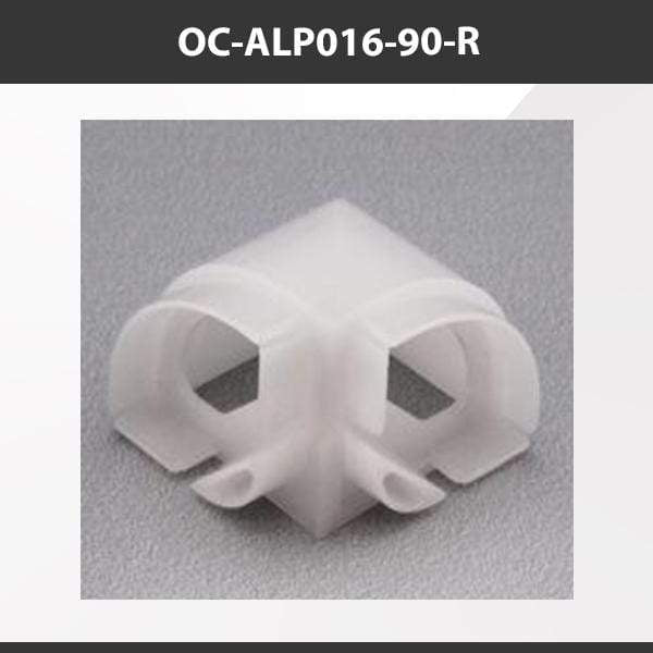 L9 Fixture OC-ALP016-90 [China] ALP016-R  Aluminium Profile Accessories  x20Pcs