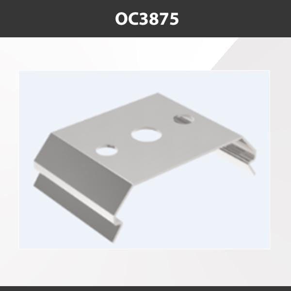 L9 Fixture OC3875-D [China] ALP3875-D Aluminium Profile Accessories  x20Pcs