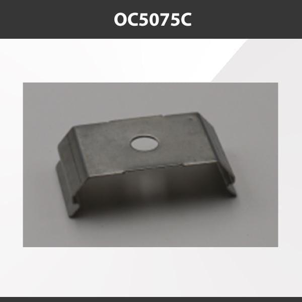 L9 Fixture OC5075C [China] ALP5075-C Aluminium Profile Accessories  x20Pcs
