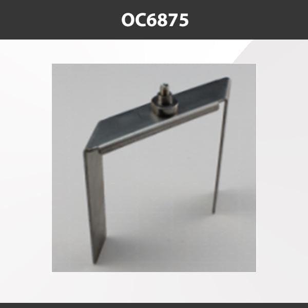 L9 Fixture OC6875-RD [China] ALP6875-RD Aluminium Profile Accessories  x20Pcs