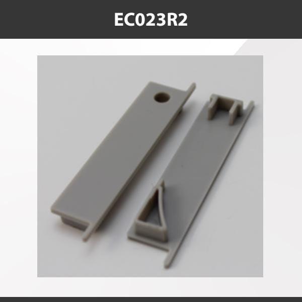 L9 Fixture Recessed [China] ALP023 Aluminium Profile Accessories  x20Pcs