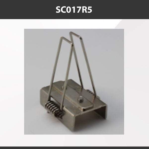 L9 Fixture SC017R5 [China] ALP017-R5  Aluminium Profile Accessories  x20Pcs