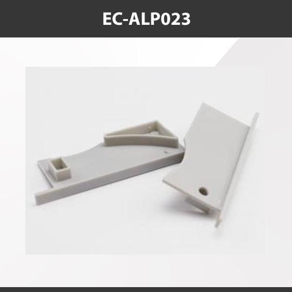 L9 Fixture Surface [China] ALP023 Aluminium Profile Accessories  x20Pcs