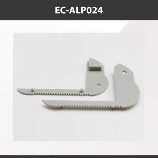 L9 Fixture Surface [China] ALP024 Aluminium Profile Accessories  x20Pcs