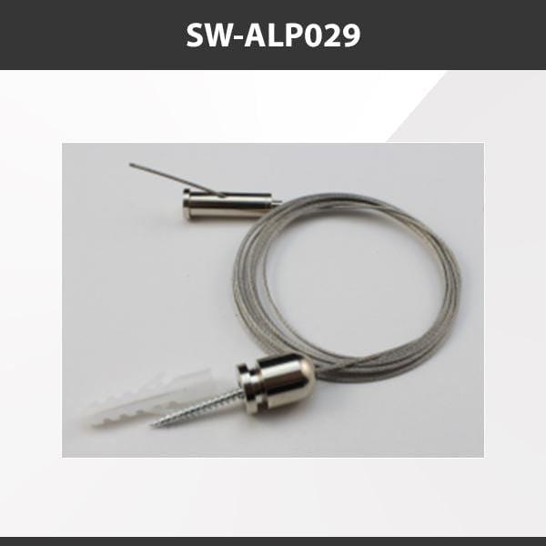L9 Fixture SW-ALP029 [China] ALP029 Aluminium Profile Accessories  x20Pcs
