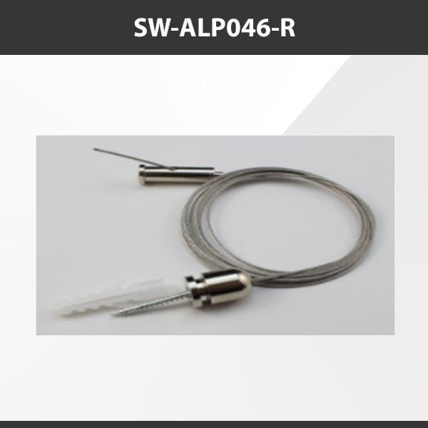 L9 Fixture SW-ALP046-R [China] ALP046-R  Aluminium Profile Accessories  x20Pcs