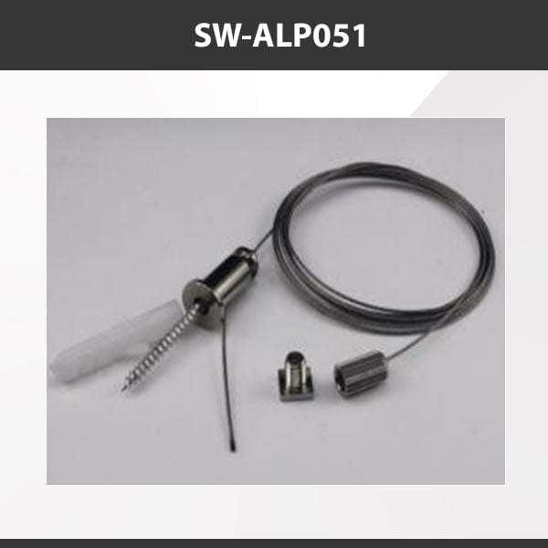 L9 Fixture SW-ALP051 [China] ALP051 Aluminium Profile Accessories  x20Pcs