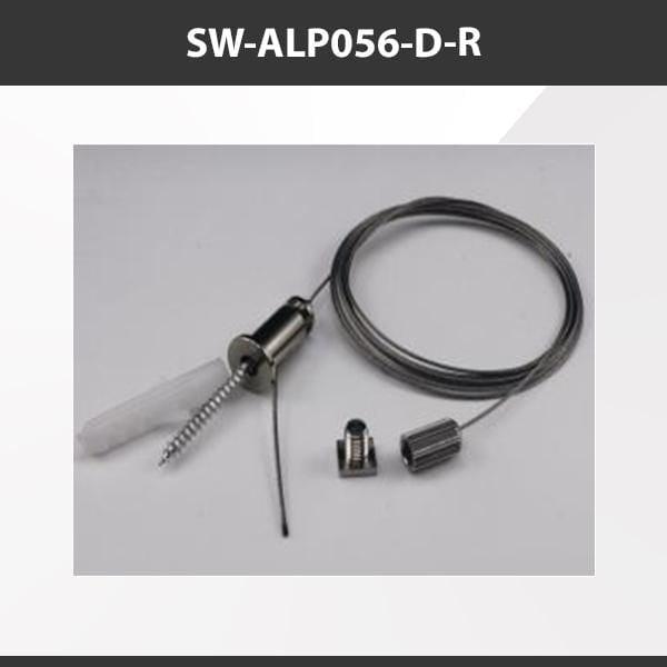 L9 Fixture SW-ALP056-D-R [China] ALP056-R Aluminium Profile Accessories  x20Pcs