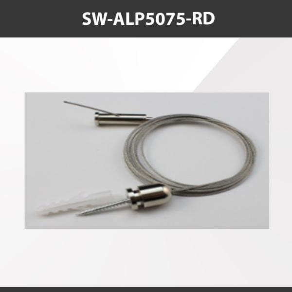 L9 Fixture SW-ALP5075-RD [China] ALP5075-RD Aluminium Profile Accessories  x20Pcs