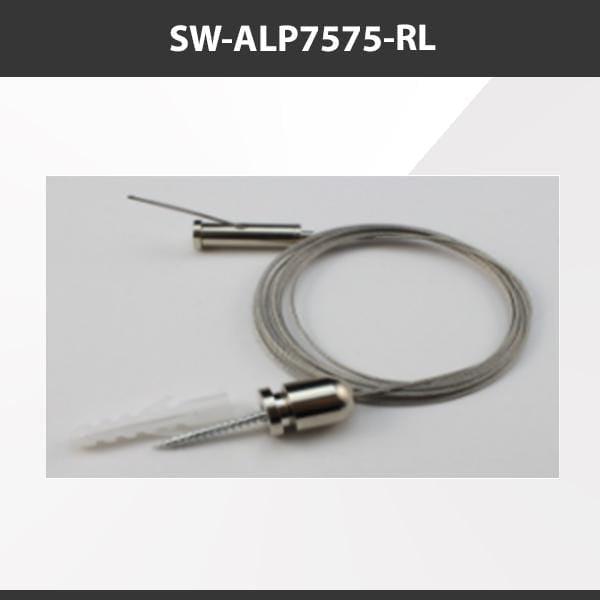 L9 Fixture SW-ALP7575-RL [China] ALP7575-RL Aluminium Profile Accessories  x20Pcs