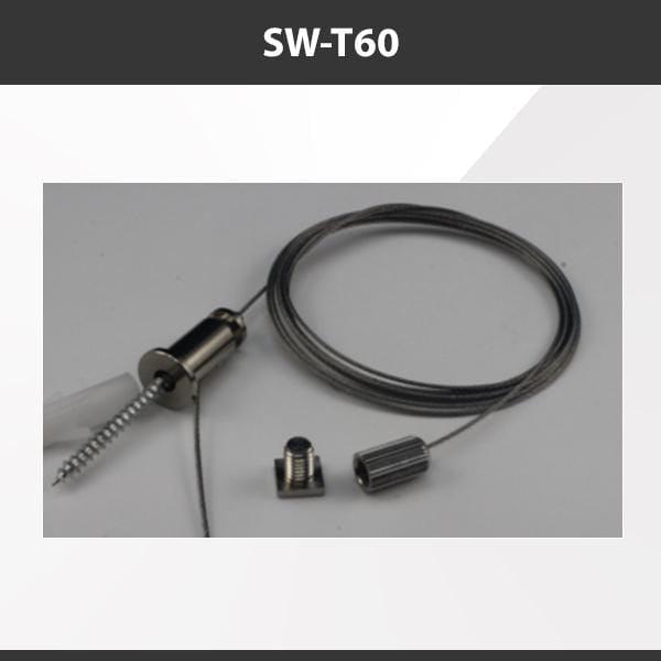 L9 Fixture SW-T60 [China] T60 Aluminium Profile Accessories  x20Pcs